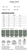 將圖片載入圖庫檢視器 1536SE-夏季兒童字母韓版寬鬆半袖上衣
