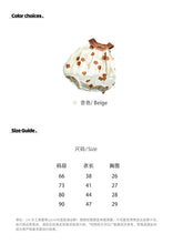 將圖片載入圖庫檢視器 624166LS-夏季｜立體花朵｜女童吊帶包屁三角哈衣
