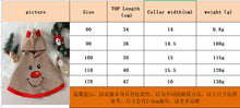 將圖片載入圖庫檢視器 F095SE-秋冬兒童聖誕老人麋鹿連帽披風
