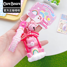 將圖片載入圖庫檢視器 90404AC-正版卡通carebears愛心小熊可愛鞦韆系列立體鑰匙圈掛飾掛件公仔
