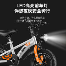 將圖片載入圖庫檢視器 888AC-兒童LED頭燈三輪腳踏車
