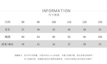 將圖片載入圖庫檢視器 25217SE-冬季夾棉保暖外套
