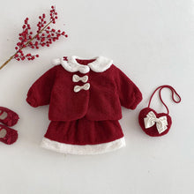 將圖片載入圖庫檢視器 ZDT5240TG冬季娃娃領拜年套裝｜加厚兩件式
