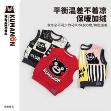 Load image into Gallery viewer, JX3211SE-Autumn and winter plus velvet round neck waistcoat warm vest 
