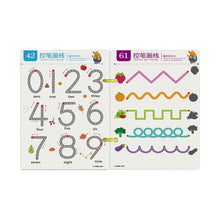 將圖片載入圖庫檢視器 kt033AC-控筆訓練幼兒園可擦寫兒童專注力訓練趣味早期教育益智入門運筆練習卡【許願款】
