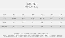 Load image into Gallery viewer, 26113SE-夏季｜拼色V領｜兒童輕薄襯衫
