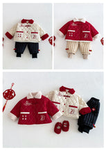 將圖片載入圖庫檢視器 ZDW5663SE-冬季刺繡年年有魚加絨棉外套
