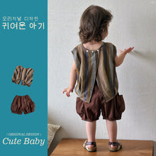 Load image into Gallery viewer, M627094TG-夏季｜棉麻條紋｜背心套裝
