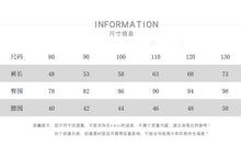將圖片載入圖庫檢視器 25223PA-冬季韓版森林系造型車線休閒加厚刷絨長褲
