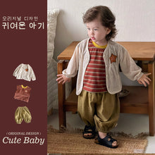 將圖片載入圖庫檢視器 M627068TG-夏季｜防曬防蚊｜背心長褲件套裝
