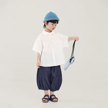 Load image into Gallery viewer, S095SE-夏日提花白色短袖襯衫
