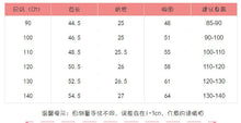 將圖片載入圖庫檢視器 6525DS-malwee夏裝兒童短袖波點兔兔連衣裙
