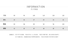 將圖片載入圖庫檢視器 23076PA-夏季｜竹節棉清涼｜男女童五分短褲
