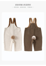 將圖片載入圖庫檢視器 D25284LS-秋冬毛呢兔尾巴吊帶保暖長褲
