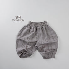 將圖片載入圖庫檢視器 25116PA-夏日薄款繽紛清涼純棉防蚊褲
