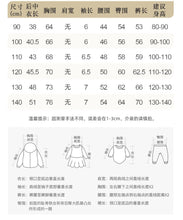 將圖片載入圖庫檢視器 9520TG-夏季飛袖上衣+花花褲兩件套
