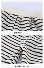 將圖片載入圖庫檢視器 CZ260891TG-條紋連帽運動休閒兩件套
