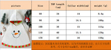 將圖片載入圖庫檢視器 F095SE-秋冬兒童聖誕老人麋鹿連帽披風
