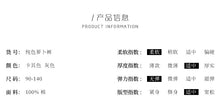 將圖片載入圖庫檢視器 F021PA-秋日純色寬鬆蘿蔔長褲

