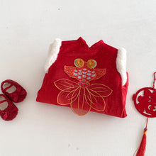 將圖片載入圖庫檢視器 ZDL5690LS-冬季金魚拜年連身衣｜中國風夾棉爬服
