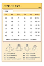 將圖片載入圖庫檢視器 10649DS-秋冬翻領花花洋裝
