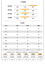 將圖片載入圖庫檢視器 DK240140PA-秋冬兒童加绒加厚牛仔長褲
