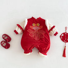 將圖片載入圖庫檢視器 ZDL5690LS-冬季金魚拜年連身衣｜中國風夾棉爬服
