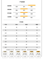 將圖片載入圖庫檢視器 QK240065PA-秋季韓版寬鬆兒童軟牛仔褲休閒長褲
