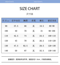 將圖片載入圖庫檢視器 9407SE-秋季獨角獸印花套頭可愛圓領上衣
