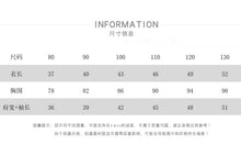 將圖片載入圖庫檢視器 25273SE-冬季毛絨加厚保暖上衣
