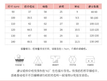 將圖片載入圖庫檢視器 8148SE-夏裝歐美中小童熊熊繡花圓領短袖上衣
