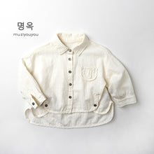 將圖片載入圖庫檢視器 26065SE-春夏｜純棉韓版｜長袖襯衫
