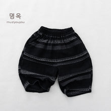 Load image into Gallery viewer, 26116PA-夏季｜輕薄亞麻感｜兒童休閒燈籠褲
