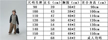 將圖片載入圖庫檢視器 &lt;台灣館&gt;BB2455SE-秋季長袖條紋拼色上衣
