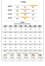 Load image into Gallery viewer, XZ260951TG-夏季｜度假風襯衫｜短褲套裝
