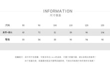 將圖片載入圖庫檢視器 88008LS-秋季韓版休閒背帶褲
