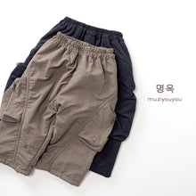 將圖片載入圖庫檢視器 25239PA-冬季韓版兒童刷絨加厚個性工裝長褲
