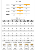 Load image into Gallery viewer, QZ250559TG-秋季純棉休閒寬鬆運動上下套裝
