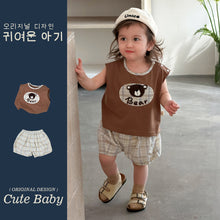 Load image into Gallery viewer, M627061TG-夏季｜小熊印花｜短褲套裝
