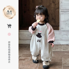 Load image into Gallery viewer, 2532110LS-秋季韓版嬰幼兒可愛拼接長袖連體爬服
