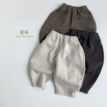 將圖片載入圖庫檢視器 25015PA-秋季韓系素色百搭休閒寬鬆棉褲
