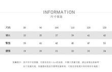 將圖片載入圖庫檢視器 2267PA-夏季韓版薄款棉質復古七分褲
