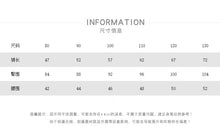 將圖片載入圖庫檢視器 88020PA-秋季寬鬆闊腿休閒漱口
工裝褲
