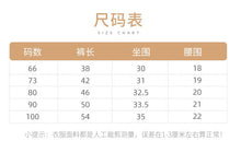 將圖片載入圖庫檢視器 H10016PA-秋冬韓版燈芯絨加厚波點休閒寬鬆長褲
