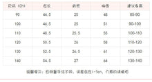 將圖片載入圖庫檢視器 7374DS-malwee夏季歐美中小童純棉兔兔短袖連衣裙
