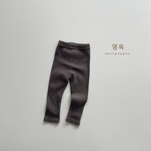 將圖片載入圖庫檢視器 23115PA-秋季修身百搭打底長褲
