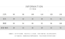 將圖片載入圖庫檢視器 25233SE-冬季兒童加絨拉鍊可拆帽戶外衝鋒衣
