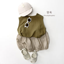 將圖片載入圖庫檢視器 25137SE-夏款男女童雙層棉紗背心
