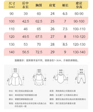 將圖片載入圖庫檢視器 9241SE-夏裝圓領短袖小花裙擺式短袖上衣
