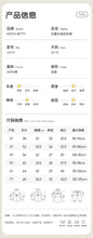 將圖片載入圖庫檢視器 1667DS-秋季萬聖節南瓜洋裝
